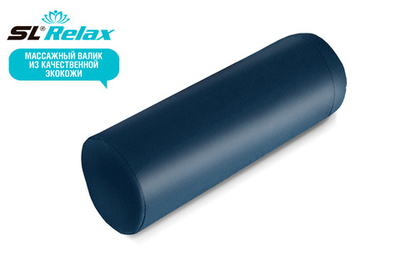 Массажный валик SL Relax Blue