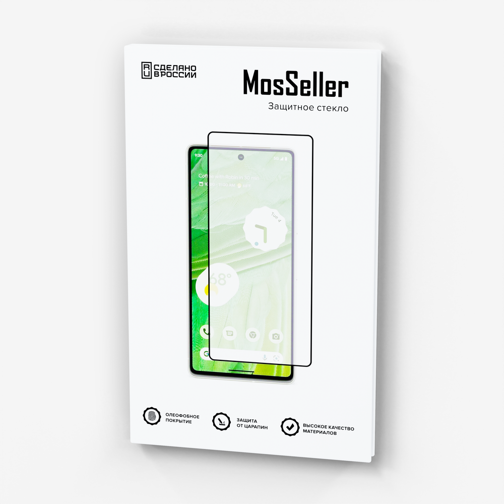 Защитное стекло для Samsung Galaxy S23 FE, полная проклейка, MosSeller