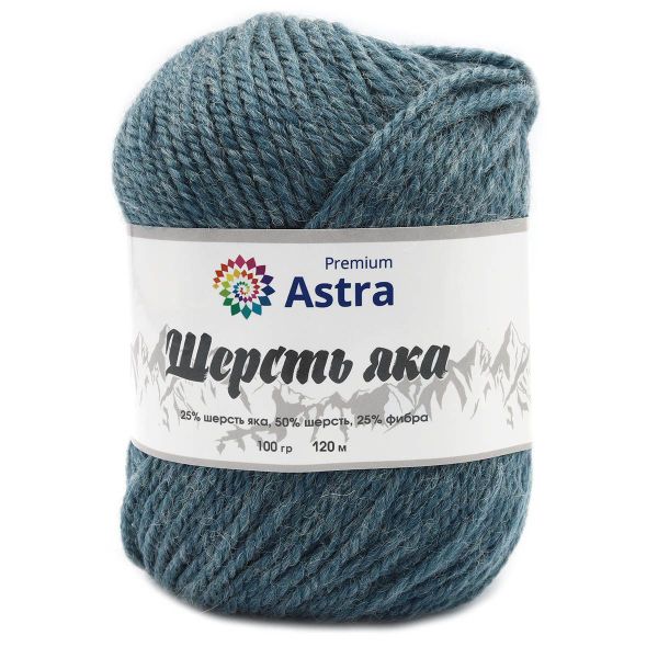Пряжа Astra Premium (Астра Премиум) Шерсть яка / уп.2 мот. по 100 г, 120 м, 15 св. джинс