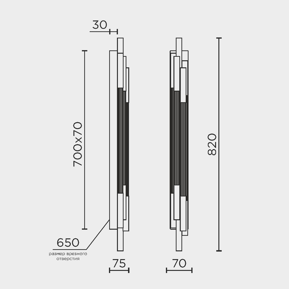 Настенный светодиодный светильник Modestyle MS.1577.820 BS