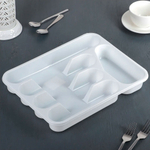 Лоток-вкладыш для столовых приборов, белый