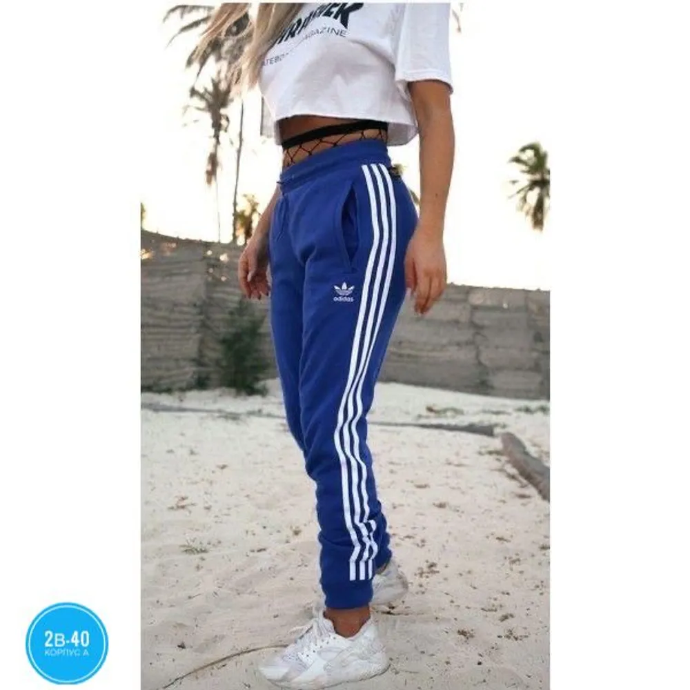 Брюки 6830874 Fabrika