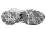 Under Armour Jet "21 "White"