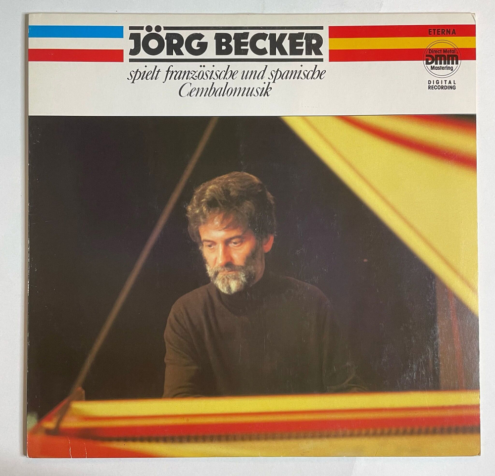 Винтажная виниловая пластинка LP Jorg Becker Spielt Franzosische Und Spanische Cembalomusik (ГДР 1988)