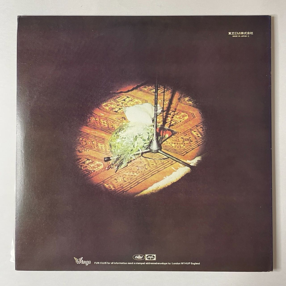 Винтажная виниловая пластинка LP Paul McCartney And Wings Red Rose Speedway (Japan 1973) (No Obi) Single Pigeon