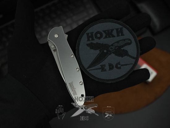 Нож KERSHAW Leek 1660CB