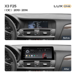 Магнитола для BMW X3 F25 2011-2014 CIC - FarCar BMW2007 монитор 12.3" на Android 13, 8Гб+128Гб, CarPlay, 4G SIM-слот