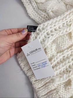 Шарф светлый