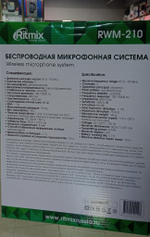 Микрофон Ritmix RWM-210 Black ( микрофонная система )