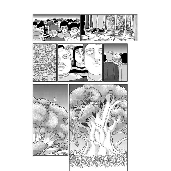 Манга Моб Психо 100. Том 7