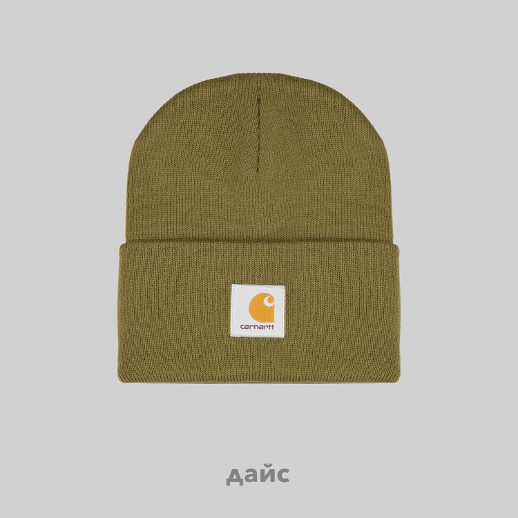 Шапка Carhartt WIP Acrylic Watch Hat артикул:I020222_office_green - купить в магазине Дайс