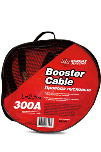RUNWAY Провода для запуска двигателя в сумке 300 A