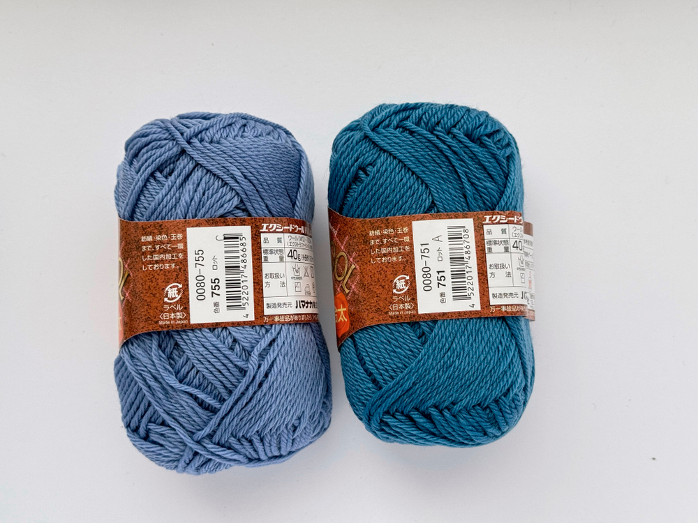 Exceed Wool FL, цвет 751 синий