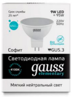 Лампа светодиодная Gauss 13529