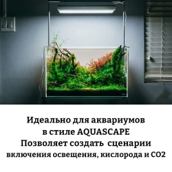Умный сетевой фильтр на 4 розетки с таймером и WiFi, 4 порта USB, умный дом, Алиса, Tuya, Smart Life