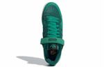 Кроссовки Adidas Originals Forum 84 Low "Green Spicy"