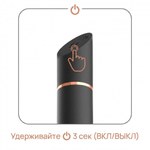 Перезаряжаемая вибропуля Adrien Lastic Rocket Black