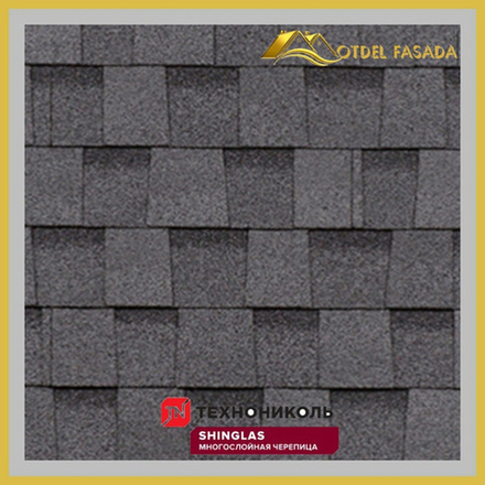 ТЕХНОНИКОЛЬ SHINGLAS многослойная черепица РАНЧО Серый 2 м2/уп.