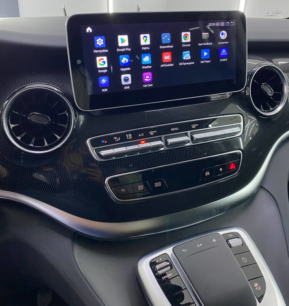 Магнитола для Mercedes-Benz V-класс (W447) 2019-2022 NTG 6.0 - Radiola RDL-7832 монитор 10.25" на Android 13, 8Гб+128Гб, CarPlay, 4G SIM-слот