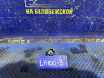 Реле поворотов TOYOTA HIACE 1991
