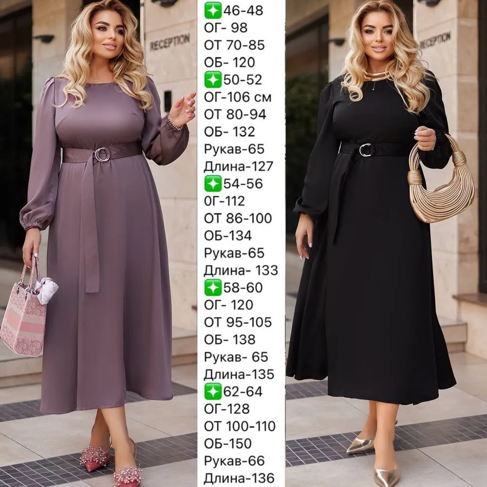 Платье шелковое УК-669-5 Fabrika