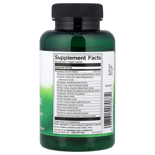 Swanson, Lung Essentials, 500 мг, 120 растительных капсул