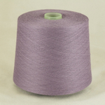 Лидия Сильвер ПШ бобины по 100 грамм