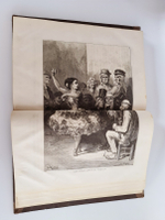 "Путевые впечатления в Испании, Египте, Аравии и Индии 1869-1872". К.А.Скальковский. 1873 г.