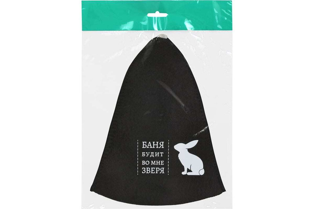 ШАПКА Д/БАНИ И САУНЫ HOT POT БАНЯ БУДИТ ВО МНЕ ЗВЕРЯ 41335