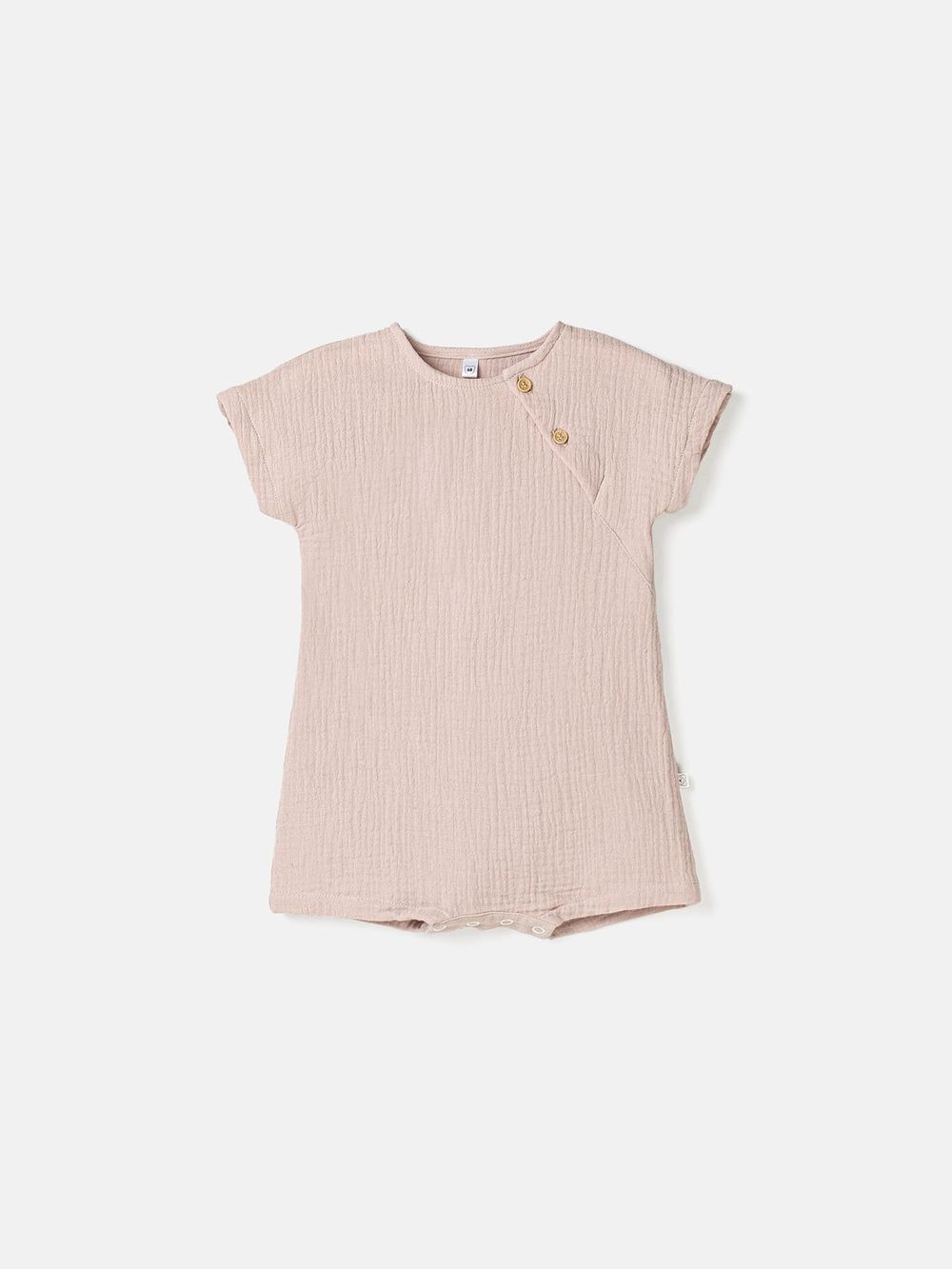 предметное