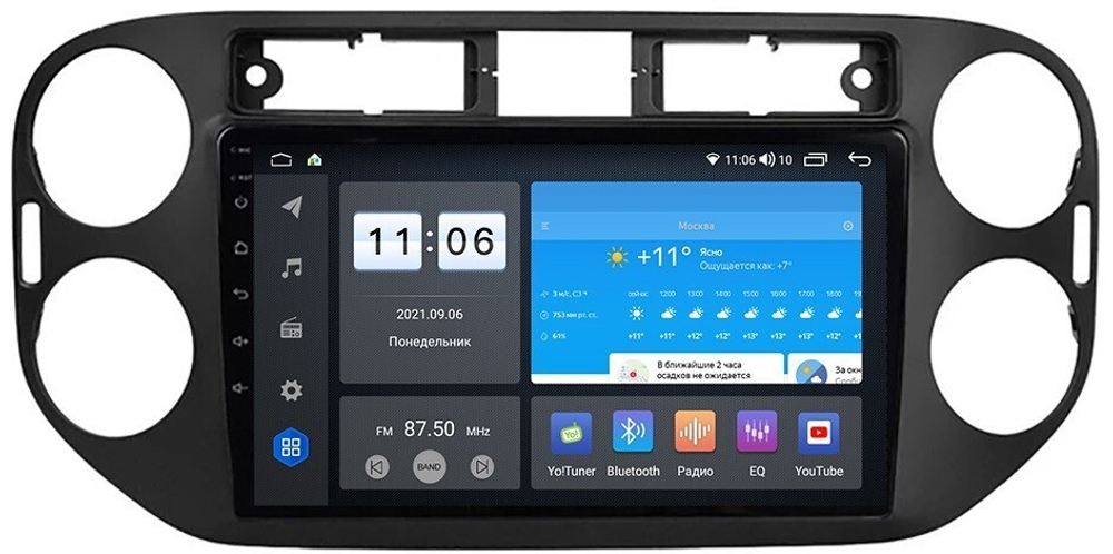 Магнитола для Volkswagen Tiguan 2011-2017 - Vomi ZX380R9-7862 Android 10, ТОП процессор, SIM-слот