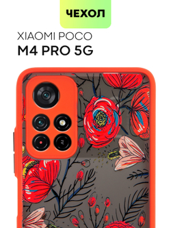 Чехол BROSCORP для Poco M4 Pro 5G оптом (арт. XM-PM4P-ST-TPU-RED-PRINT)
