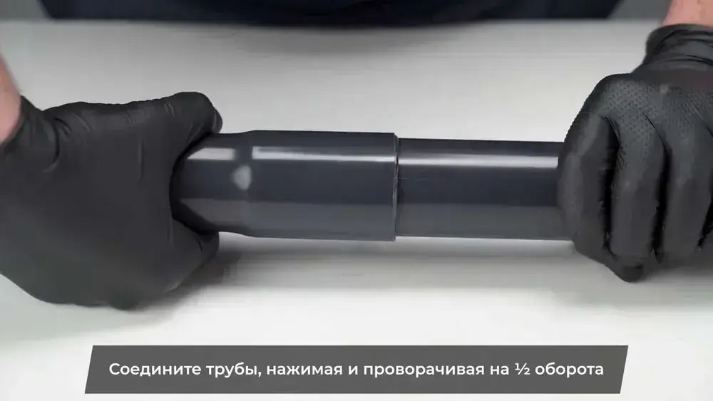 Клей для труб ПВХ Bailey L-6023