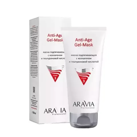 Маска подтягивающая с коллагеном и гиалурон. кислотой ANTI-AGE GEL-MASK, 200 мл ARAVIA Prof
