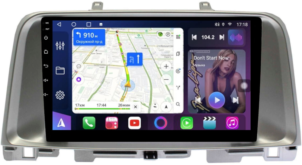 Магнитола для KIA Optima 4 2016-2020 - FarCar BM9-7091-9S монитор 9" QLED на Android 13, ТОП процессор, 4Гб+32Гб, CarPlay, 4G SIM-слот