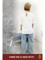 Футболка с вышивкой оверсайз Сургут