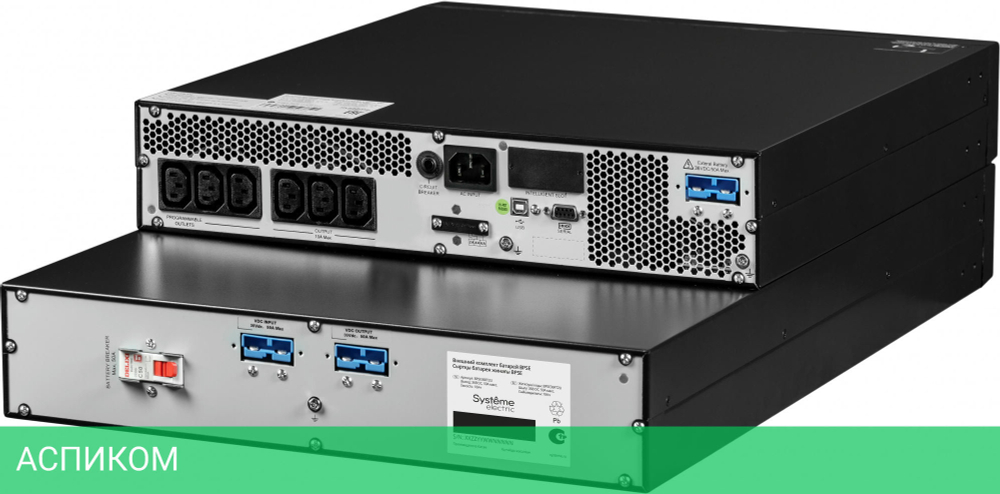 Источник бесперебойного питания Systeme Electric Smart-Save Online SRV 1000ВА (SRVSE1KRTXLI)