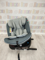 Автокресло детское Sweet Baby Crosstour 360 SPS Isofix 0-36 Grey