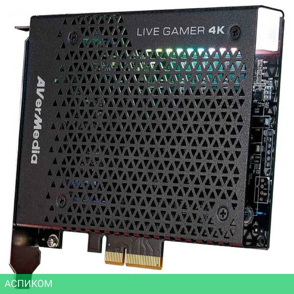 Карта видеозахвата Avermedia Live Gamer 4K (GC573)