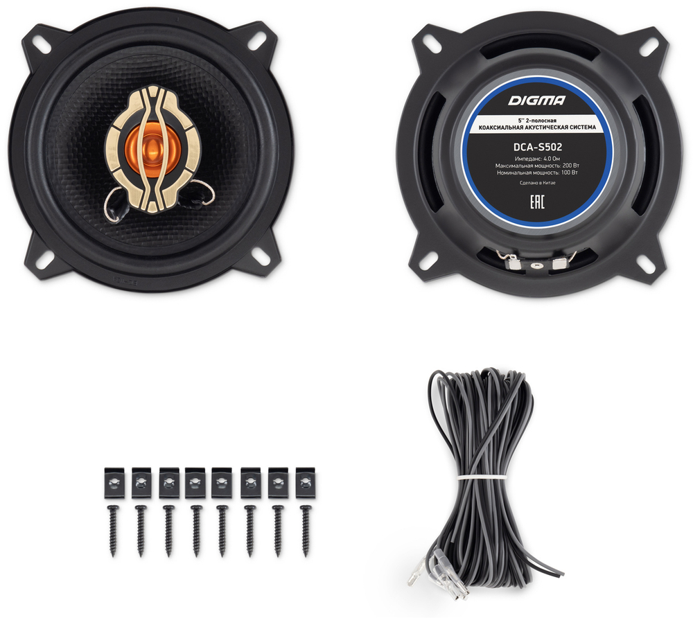 Автоколонки Digma DCA-S502 (13см/2шт)