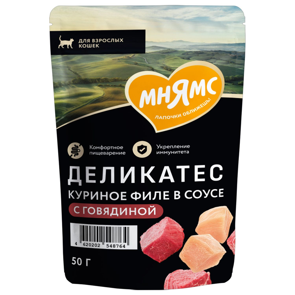 МНЯМС ДЕЛИКАТЕС Влажный корм для взрослых кошек Куриное филе в соусе с говядиной 0,05 кг