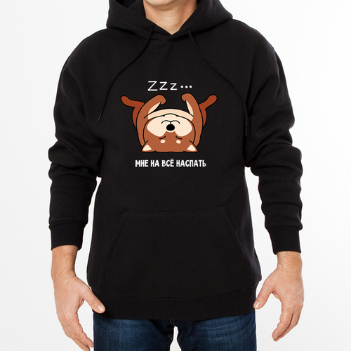 Толстовка "Сиба спит"