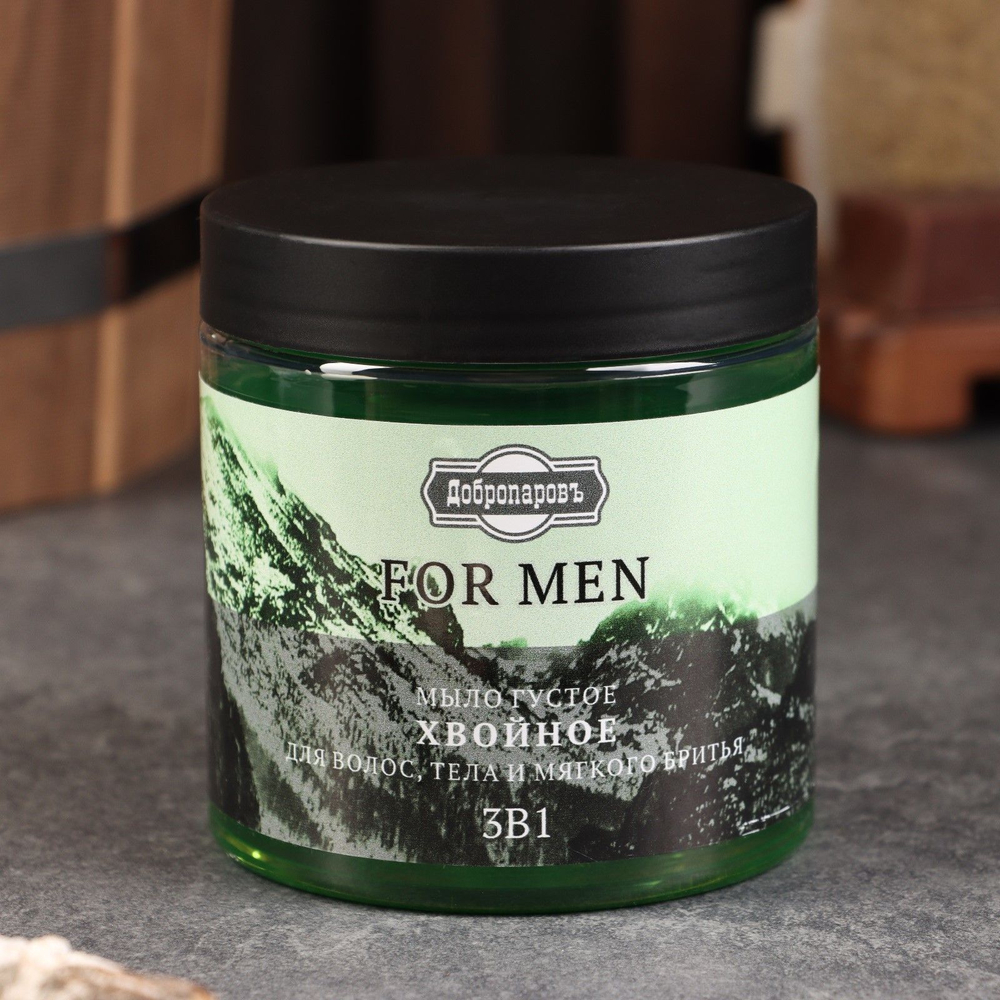 Густое хвойное мыло For Men - 280 мл.