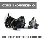 Подвижный американский бульдог, игрушка антистресс, черный