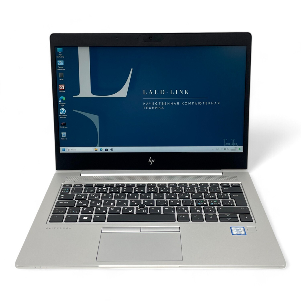 EliteBook 830 G5