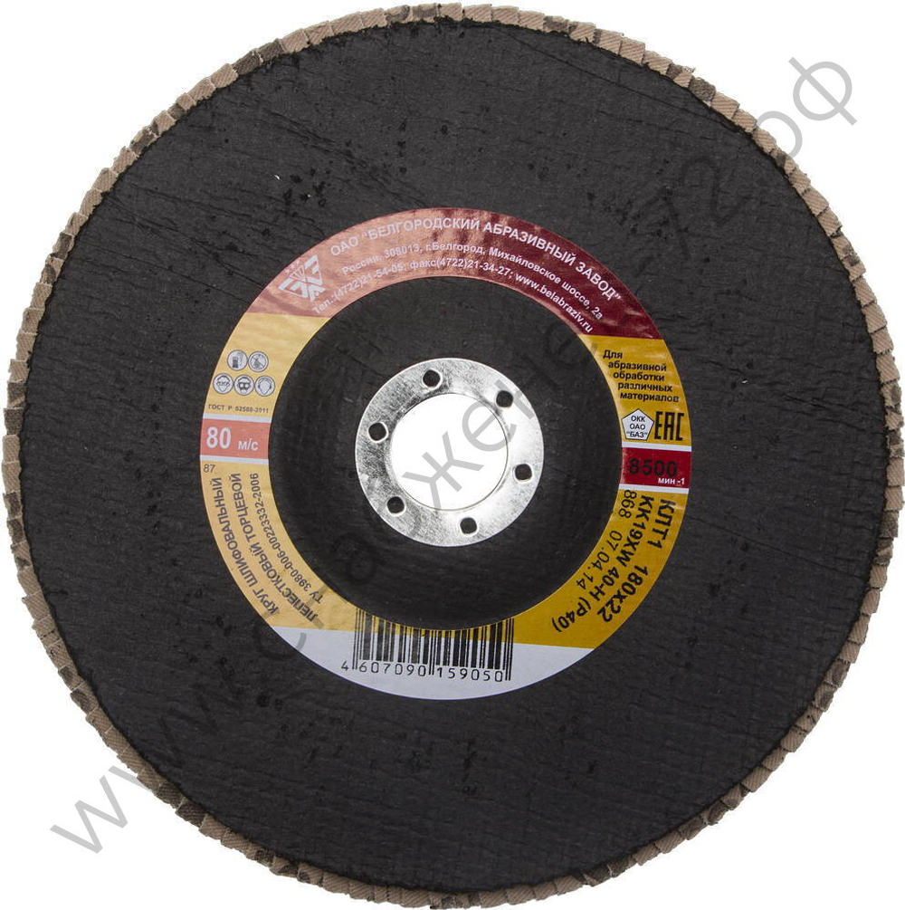 БАЗ 180 мм, P40, КЛТ, Круг лепестковый торцевой (36563-180-40)