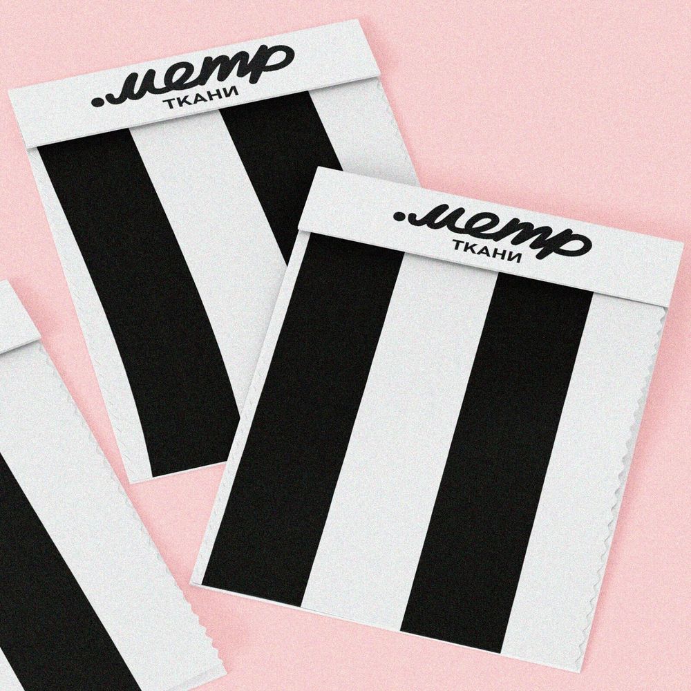 Ткань кулирная гладь черные полоски