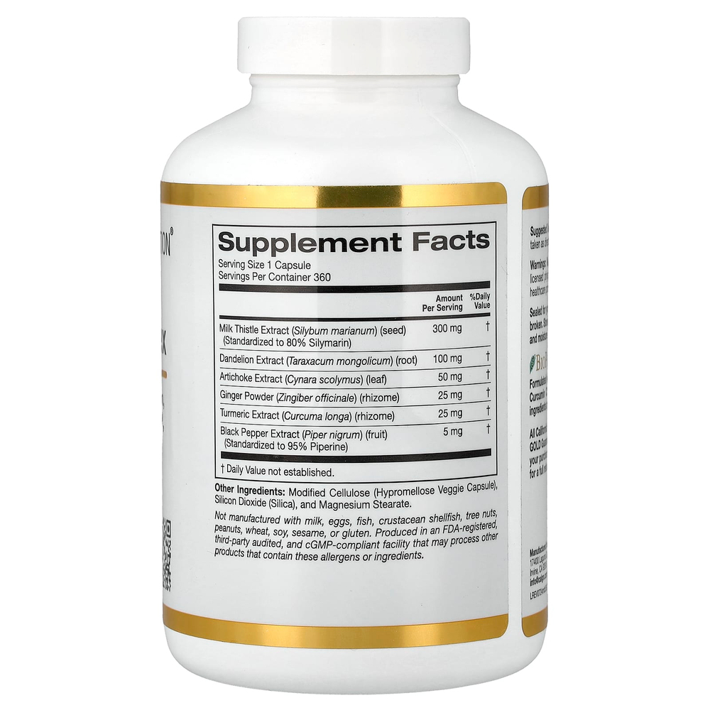 California Gold Nutrition, комплекс с силимарином с экстрактом расторопши, а также одуванчиком, артишоком, имбирем и BioPerine®, 360 растительных капсул