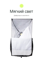 Комплект постоянного света Raylab RL-100 Kit 5600К светодиодный