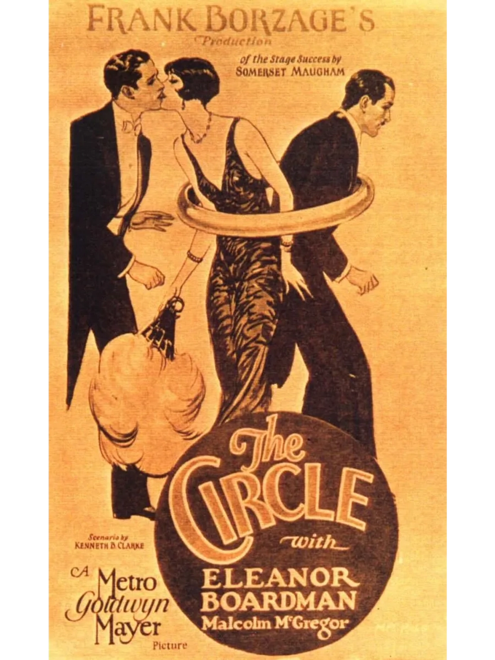 Круг (1925) (DVD-R)